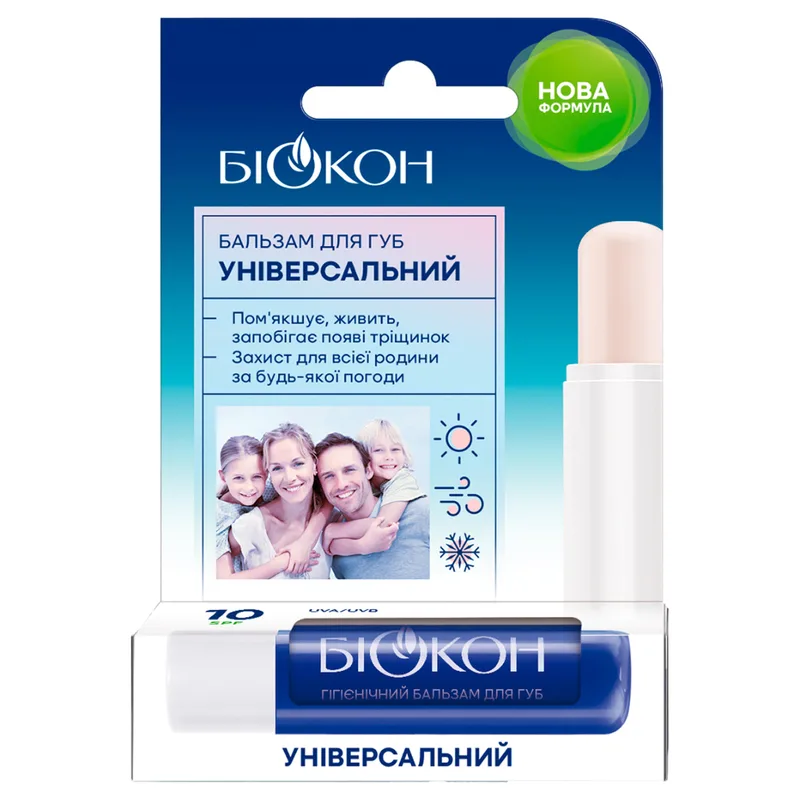 Бальзам для губ БІОКОН універсальний SPF6 4,6 г