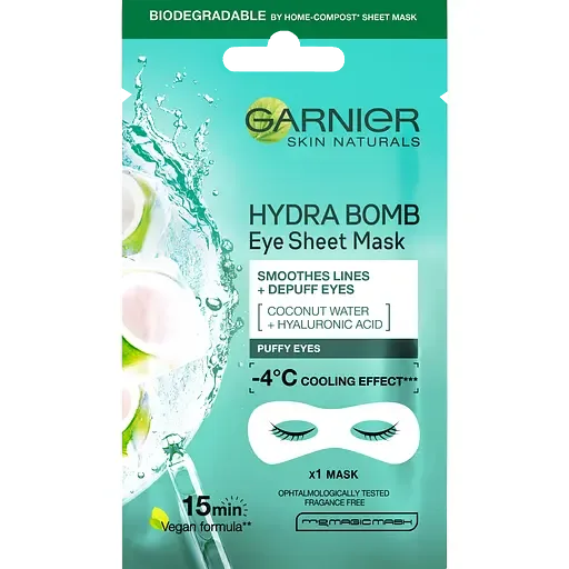 Маска для обличчя Garnier Skin Naturals Зволоження та Догляд, 6 г (C6062300)