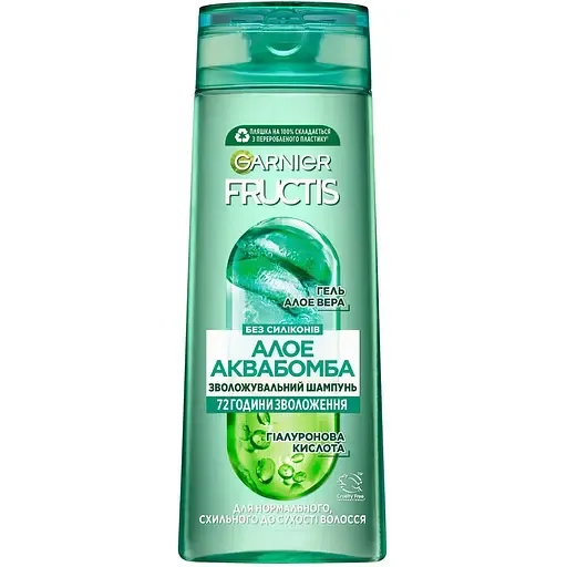 Шампунь Garnier Fructis Алое