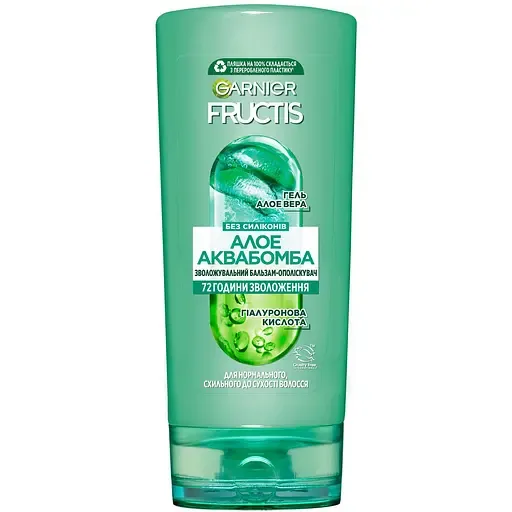 Бальзам-ополіскувач Garnier Fructis Алое для нормального волосся 200 мл