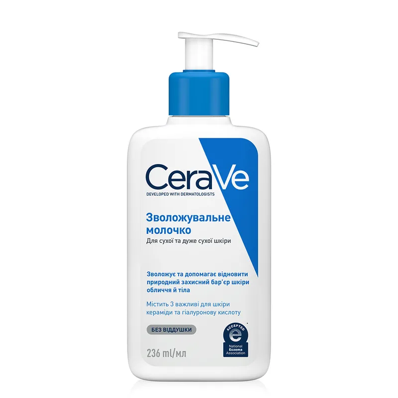 Молочко для обличчя та тіла CeraVe зволожуюче для дуже сухої шкіри Moisturising, 236 мл