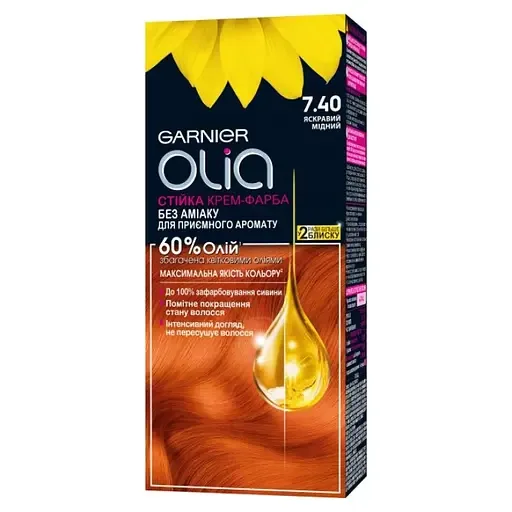 Фарба для волосся Garnier Olia, тон 7.40 (яскравий мідний), 112 мл (C6266000)