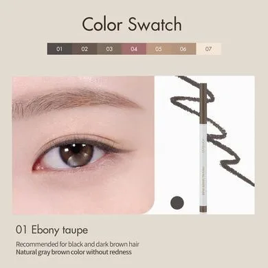 rom&nd Han All Shade Liner – олівець для очей 01 Ebony Taupe