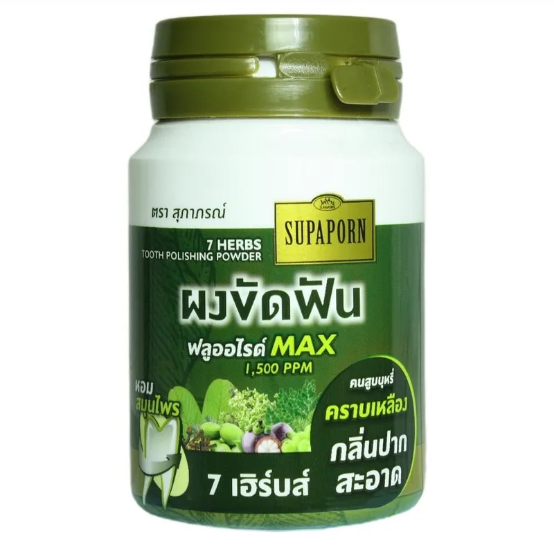 Зубний порошок для курців Supaporn з екстрактом 7 трав 90 г (8850485015837)