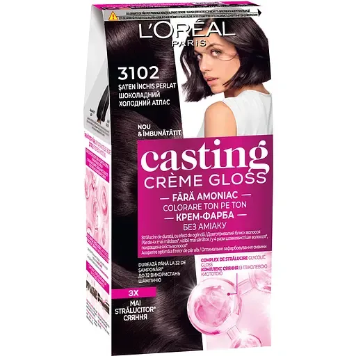 Крем-фарба для волосся без аміаку L'Oreal Paris Casting Creme Gloss 3102 Холодний темно-каштановий (3600523825851)