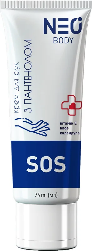 Крем для рук NEO Body SOS з пантенолом 75 мл