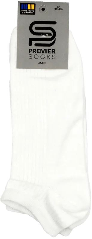 Шкарпетки чоловічі Premier Socks білі, короткі, в рубчик розмір 27