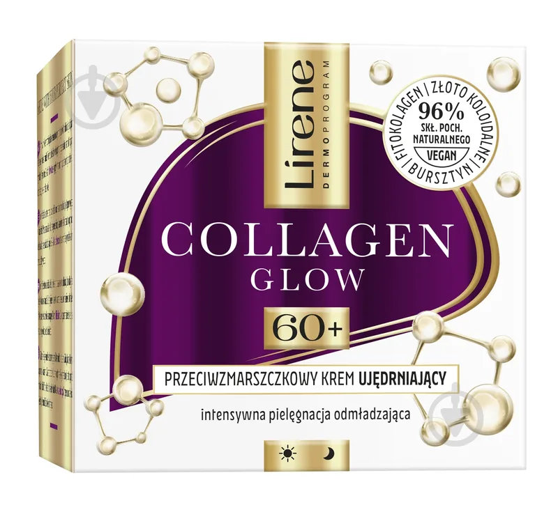 Крем антивіковий день-ніч Lirene Collagen Glow 60+ 50 мл