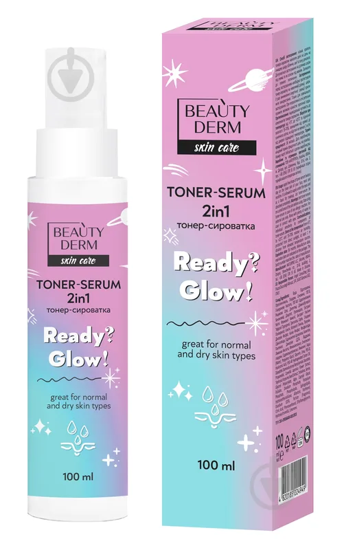 Тонер-сироватка 2 в 1 для обличчя Beauty Derm Ready? Glow! 100 мл