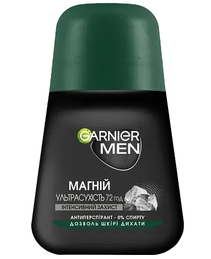 Дезодорант-антиперспірант Garnier Men Mineral Магній Ультрасухість кульковий 50 мл
