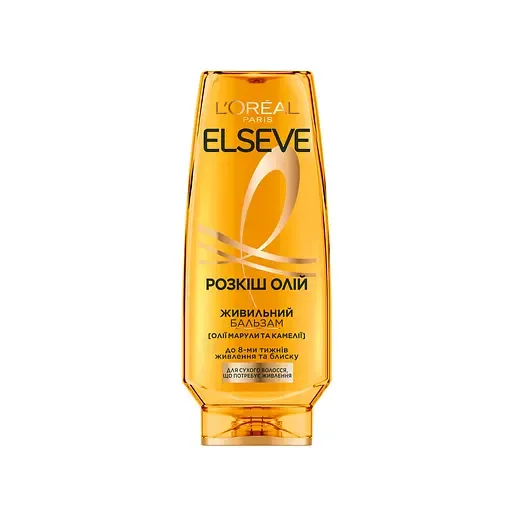 Бальзам-ополіскувач L'Oreal Paris Elseve Розкіш 6 олій для волосся що потребує живлення 200 мл