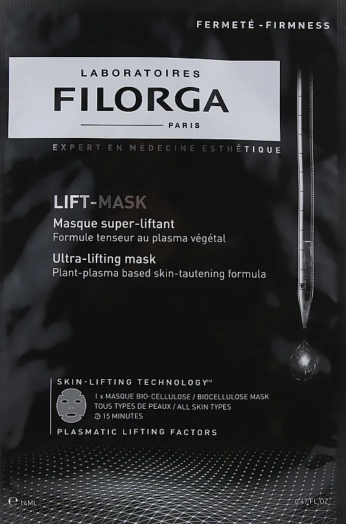 Маска Filorga (Філорга) Ліфт 14 мл