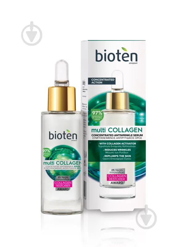 Сировотка для обличчя Bioten Multi Collagen 30 мл