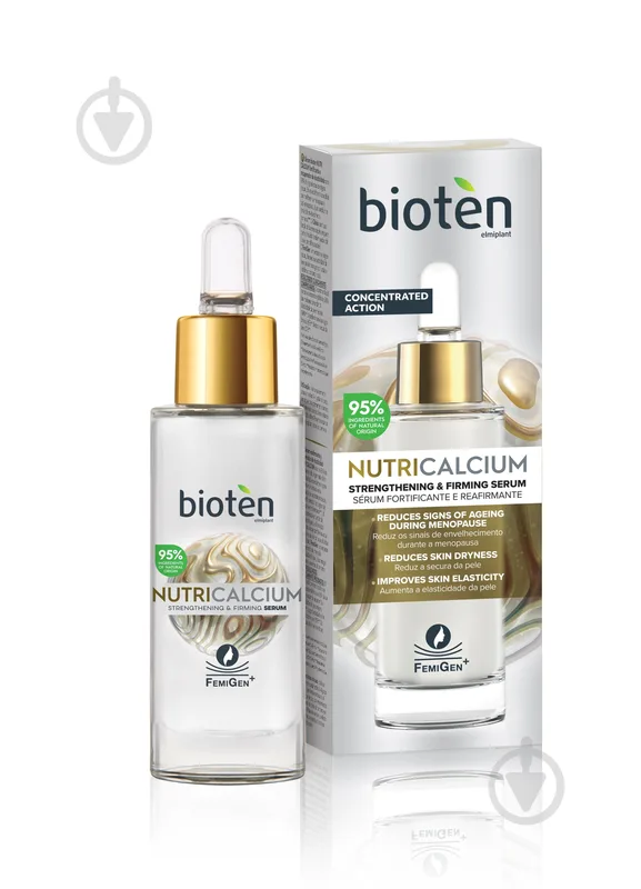 Сироватка BIOTEN Nutricalcium 30 мл