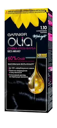 Фарба для волосся Garnier Olia, відтінок 1.10 (чорний сапфіровий), 112 мл (C6544400)