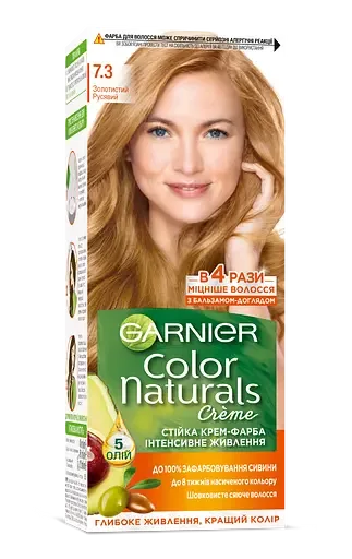Фарба для волосся Garnier Color Naturals, відтінок 7.3 (Золотисто русявий), 112 мл (C6543100)