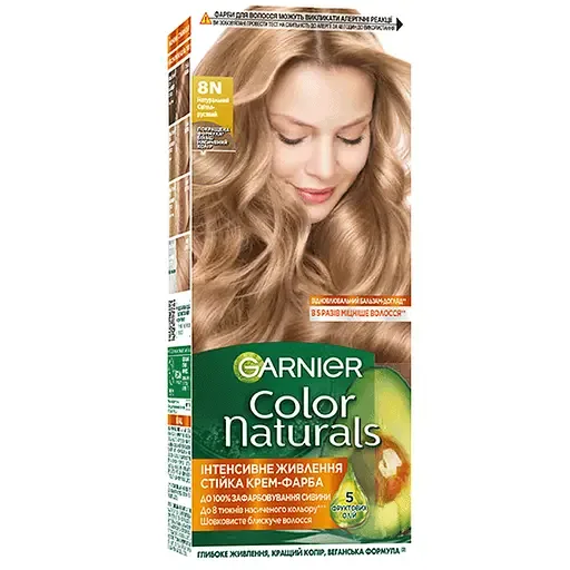 Фарба для волосся Garnier Color Naturals відтінок 8N натуральний світло-русявий 112 мл (C6543000)