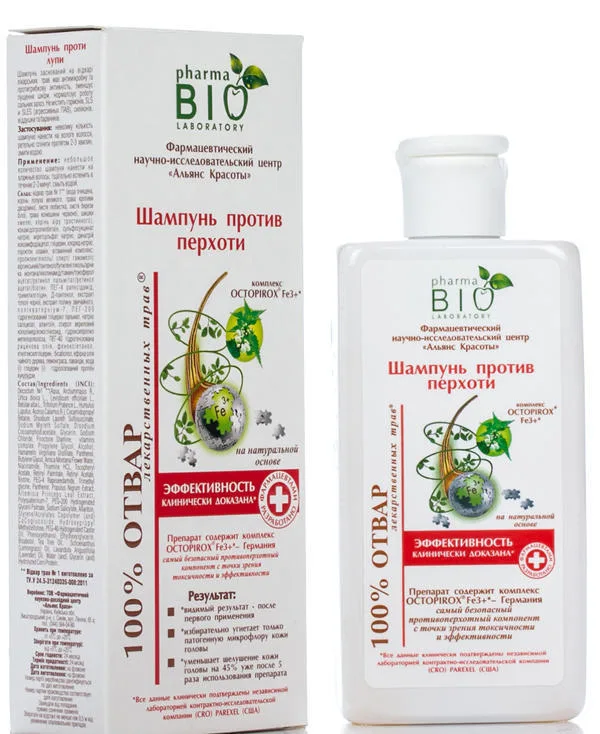 Шампунь Pharma BIO Реп'яховий проти лупи 200 мл