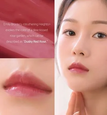 Dinto Bronte Melting-Glow Lip Balm – бальзам для губ 306 Wuthering Heights