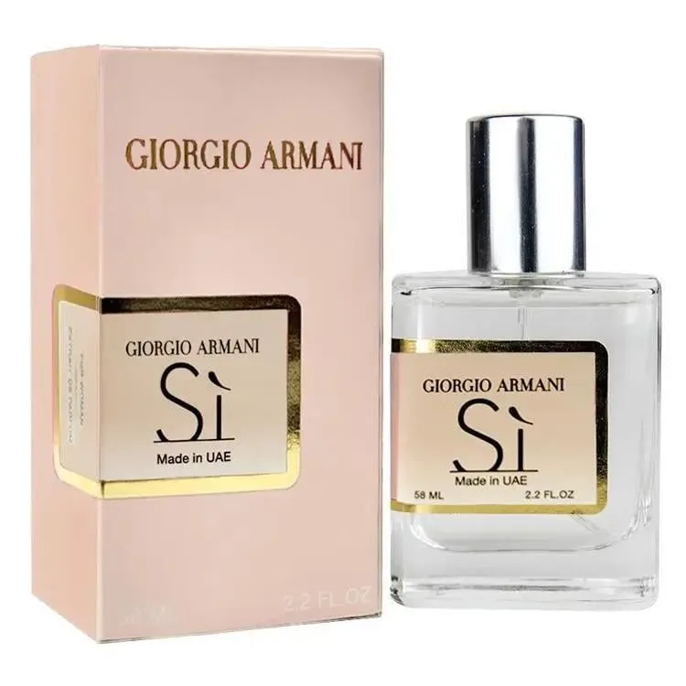 Парфуми жіночі схожі на Giorgio Armani Si 58 мл