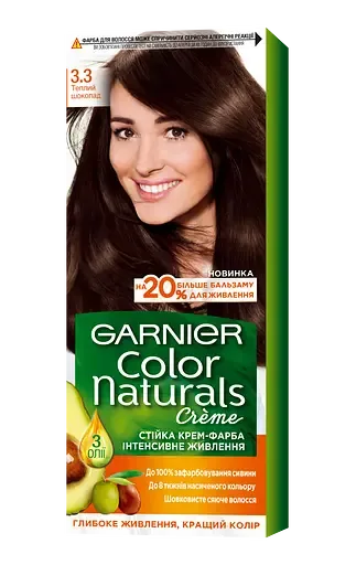 Фарба для волосся Garnier Color Naturals, відтінок 3.3 (Теплий шоколад), 112 мл (C6312875)