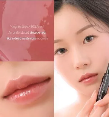 Dinto Bronte Melting-Glow Lip Balm – бальзам для губ 303 Anne