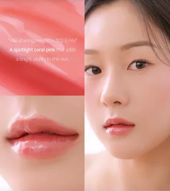 Dinto Bronte Melting-Glow Lip Balm – бальзам для губ 302 Emily