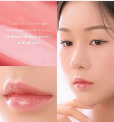 Dinto Bronte Melting-Glow Lip Balm – бальзам для губ 301 Charlotte