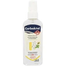 Антиперспірант-спрей Corbaktol Intensiv Deo-Spray 80 мл