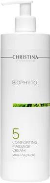 Масажний крем для всіх типів шкіри Christina Massage Cream 250 мл