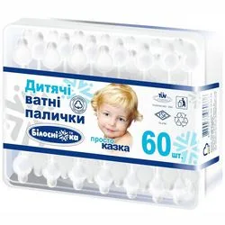 Ватяні палички дитячі "Білосніжка"