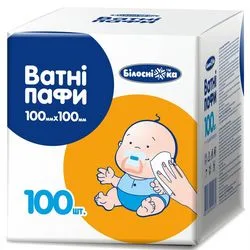 Ватні пафи дитячі "Білосніжка"
