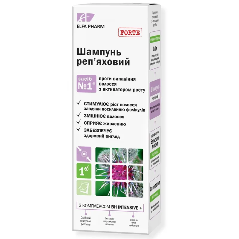 Шампунь засіб №1 проти випадіння волосся Elfa Pharm (Ельфа фарм) з активатором росту Bh Intensive+ 200 мл