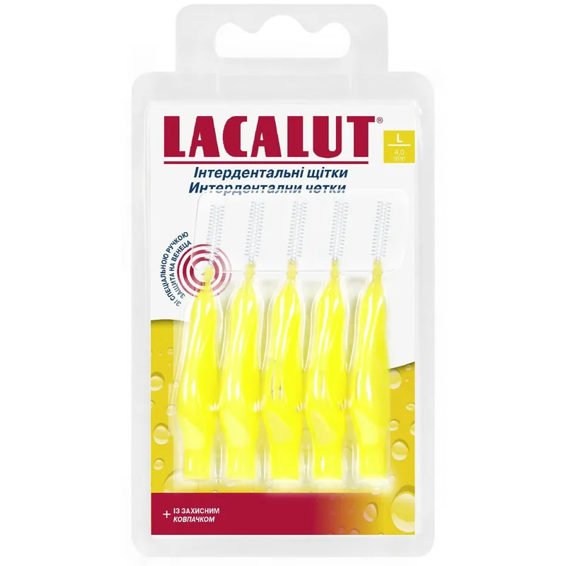 Зубна щітка LACALUT (Лакалут) Інтердентальна розмір L