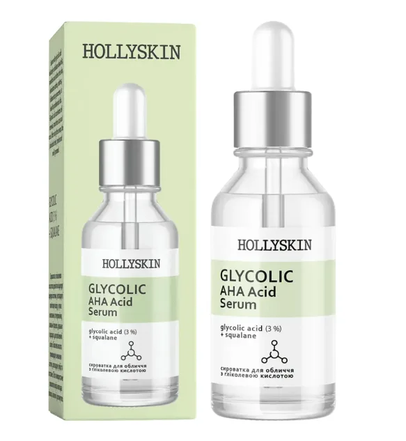 Сироватка для обличчя Hollyskin для відлущення та оновлення шкіри з гліколевою кислотою, 50 мл