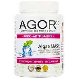 Альгінатна маска "Кріо-активація"