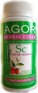 Скраб-маска для жирної шкіри