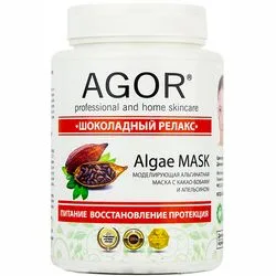 Альгінатна маска "Шоколадний релакс"