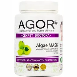 Альгінатна маска "Секрет сходу"
