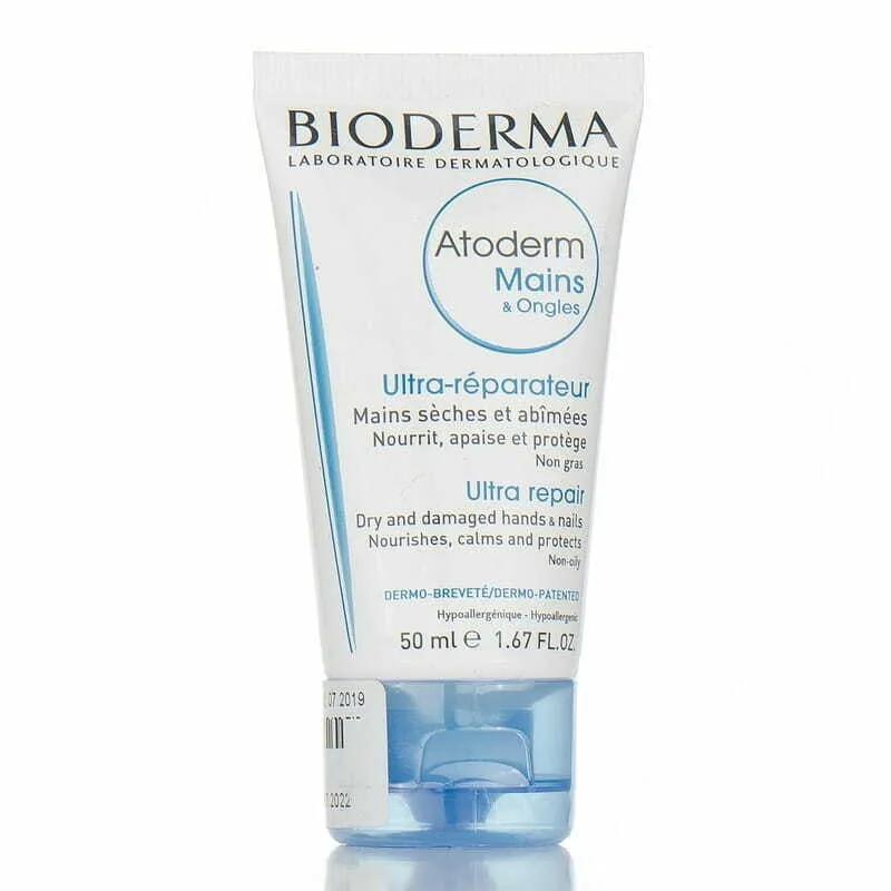 Крем для рук Bioderma Atoderm 50 мл