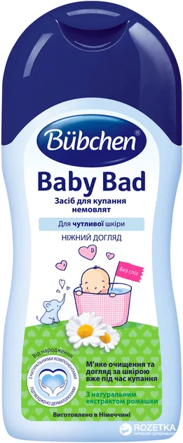 Засіб для купання немовлят Bübchen з екстрактом ромашки, 400 мл