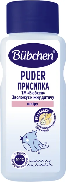 Присипка дитяча Bübchen