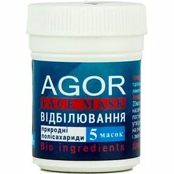 Полісахаридна маска "Відбілювання"