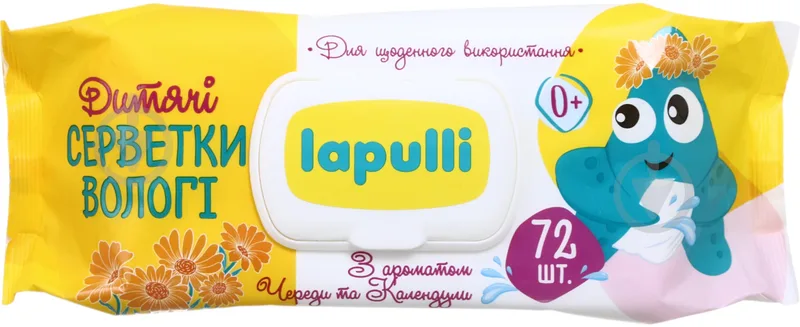 Вологі серветки LAPULLI Череда та календула 72 шт.