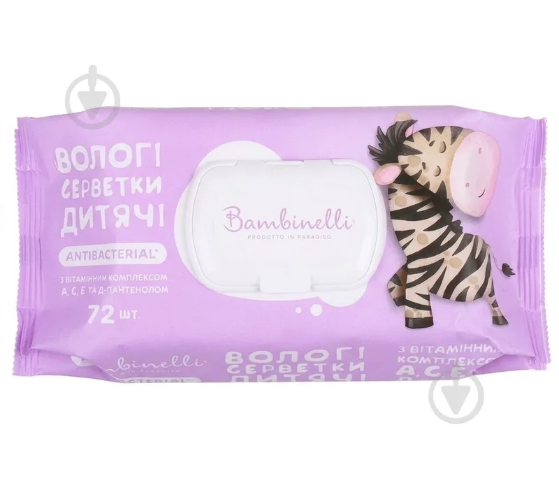 Дитячі вологі серветки Bambinelli Antibacterial з вітамінним комплексом 72 шт.