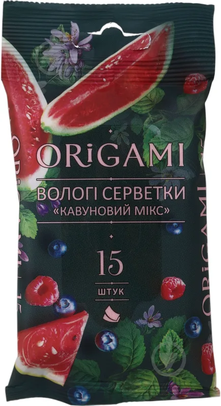 Вологі серветки ORIGAMI Кавун 15 шт.