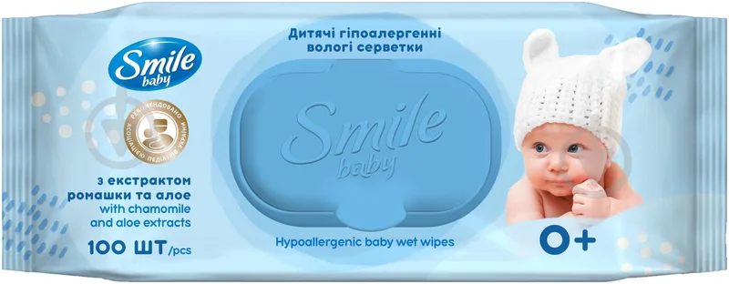 Дитячі вологі серветки Smile Baby з екстрактом ромашки та алоє, з клапаном