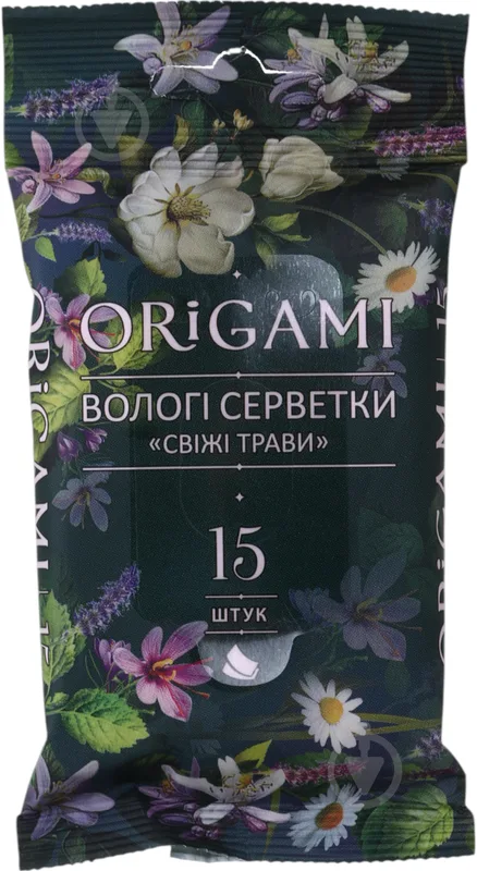 Вологі серветки ORIGAMI Свіжі трави 15 шт.