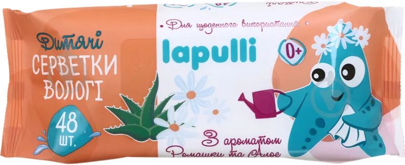 Вологі серветки LAPULLI Алое та ромашка 48 шт.