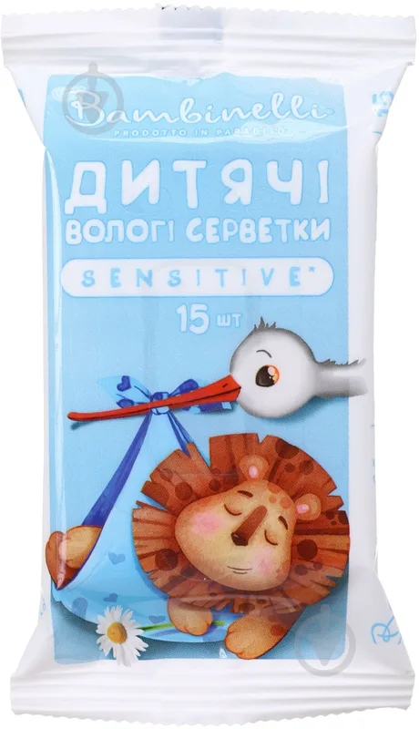 Дитячі вологі серветки Bambinelli Sensitive 15 шт.